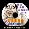 ʰ